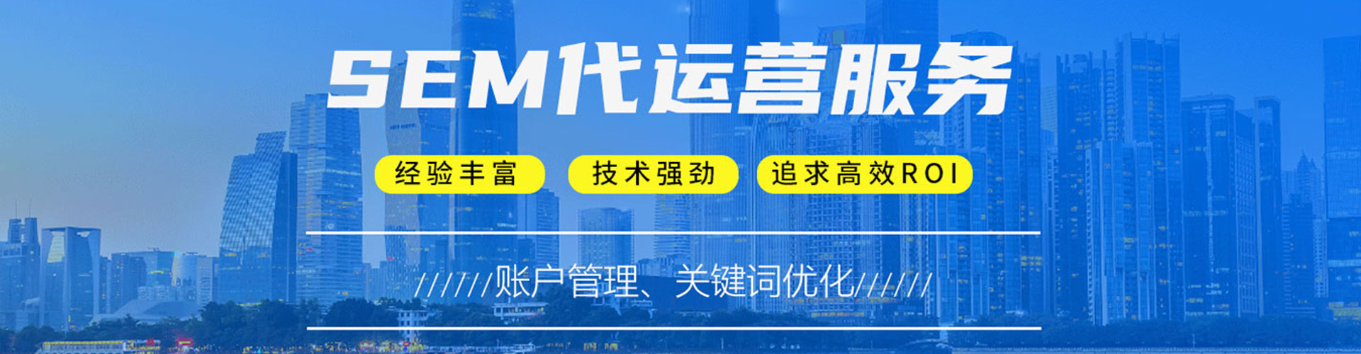 普兰百度怎么推广